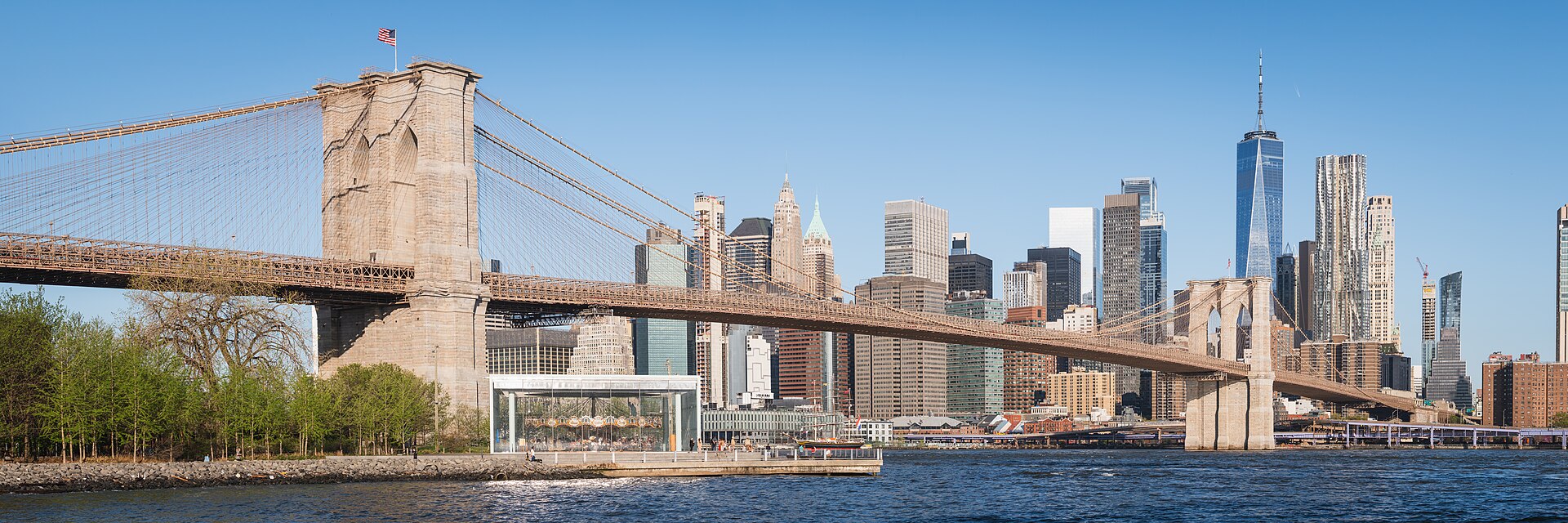 Brooklyn Bridge with the Lower Manhattan skyline behind it